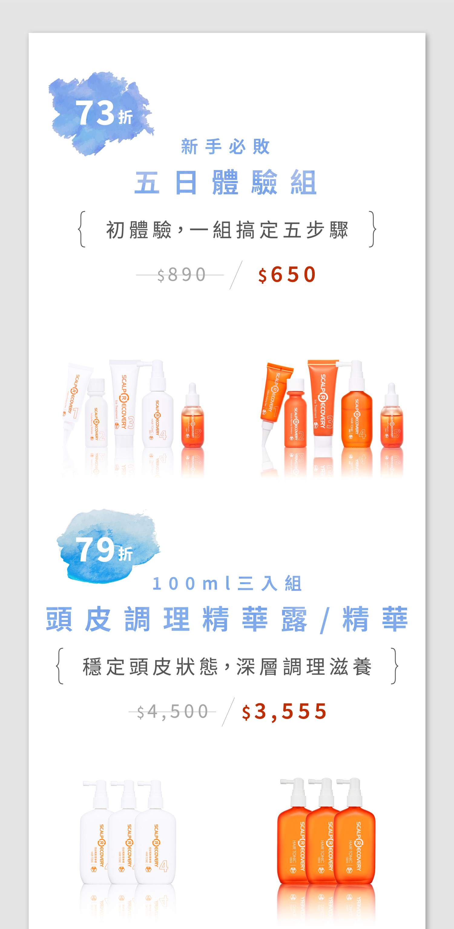 手機02