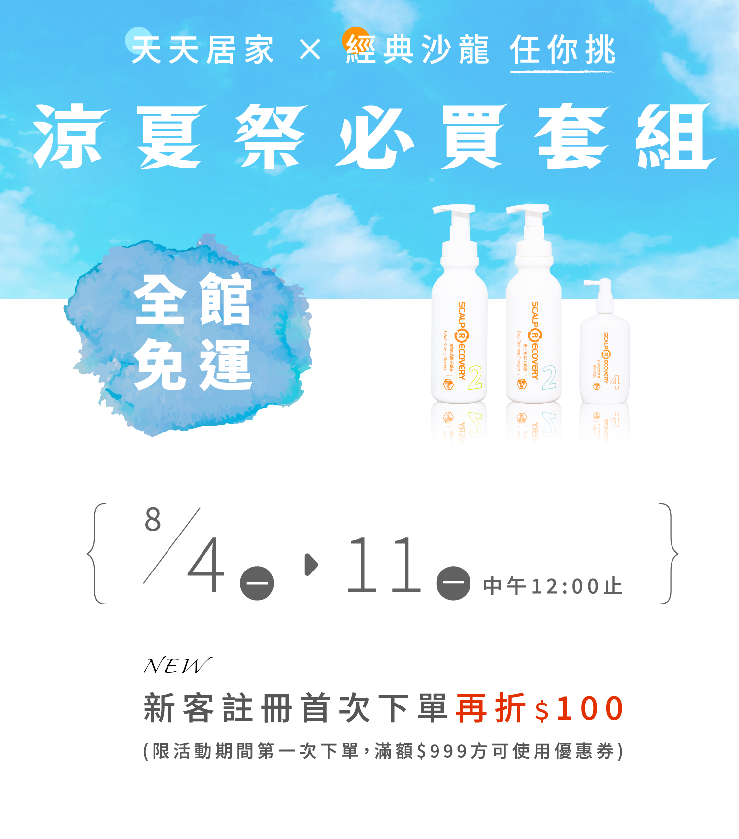 手機01