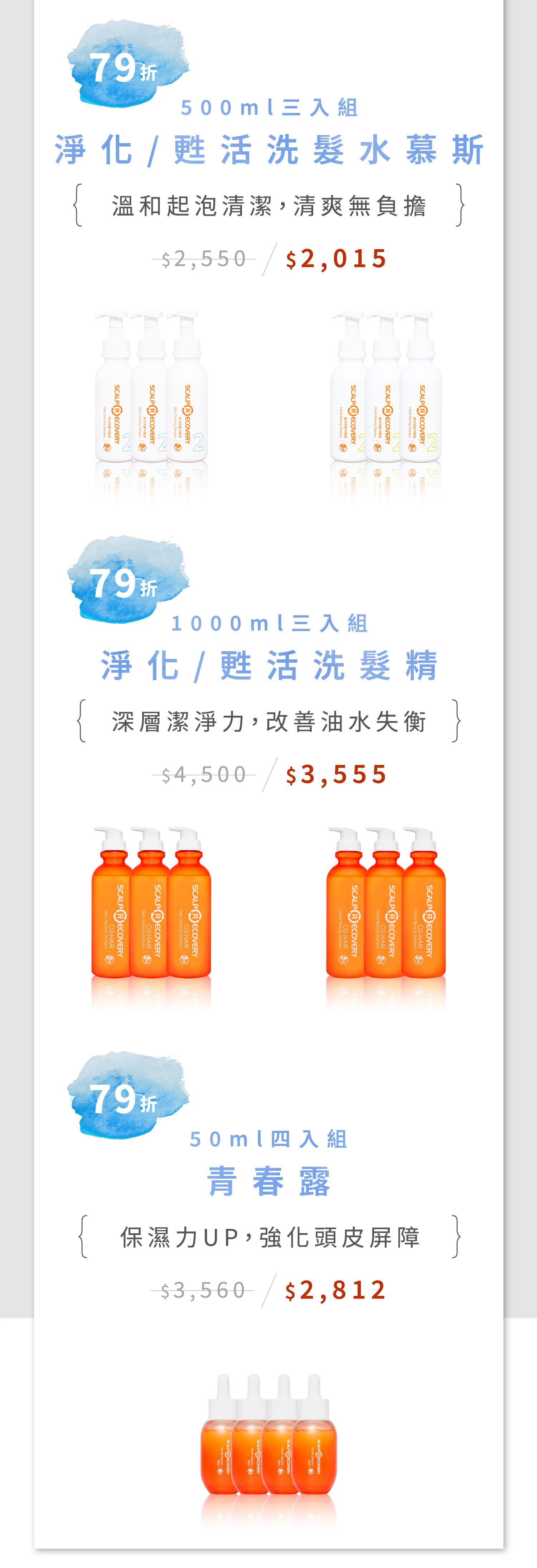 手機03