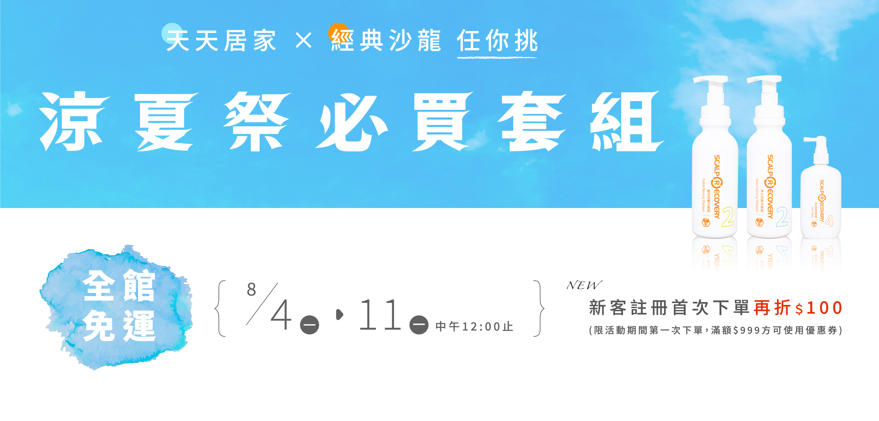 電腦01