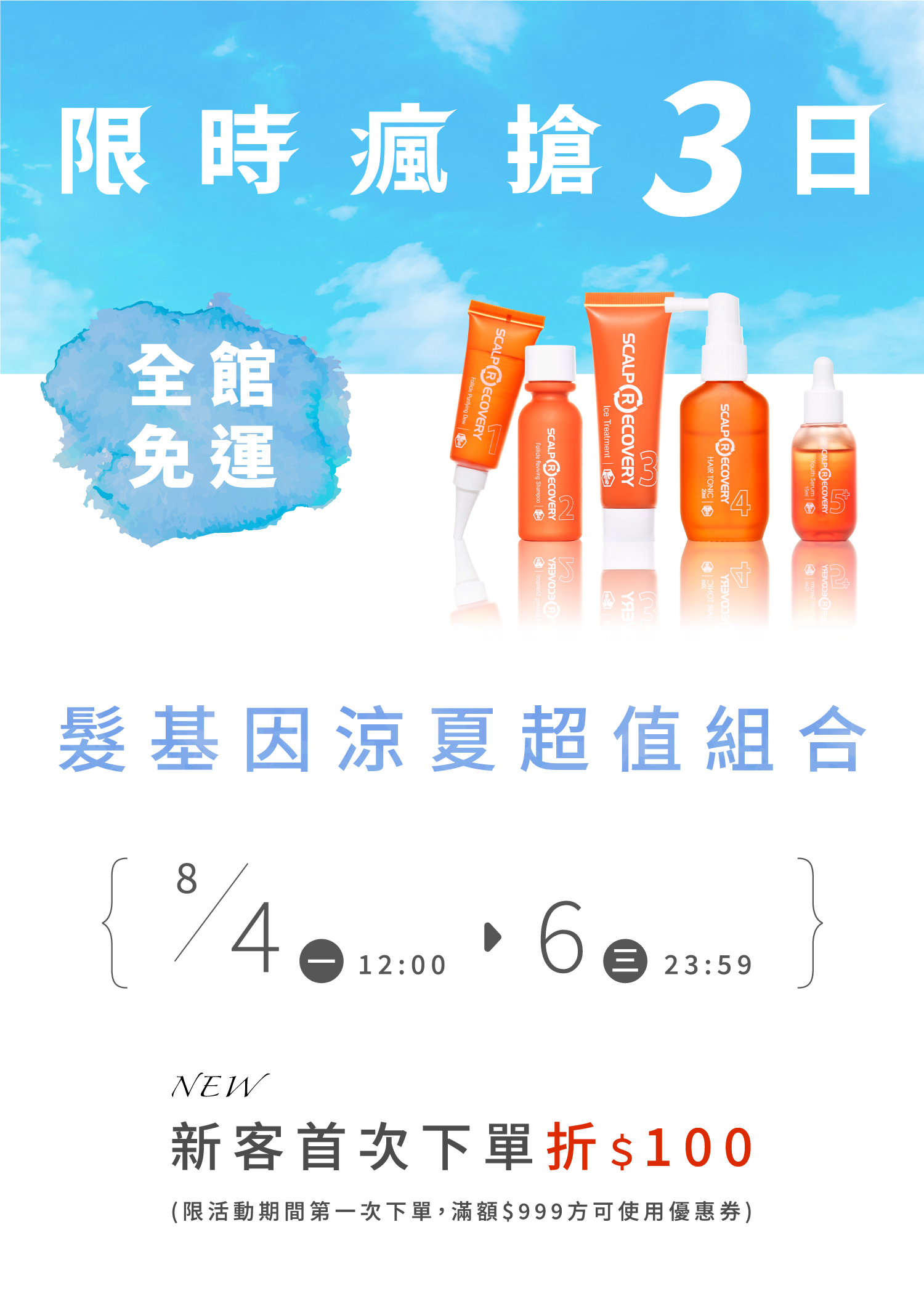 手機01